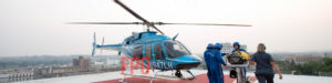 Banner photo of emercency helicopter